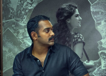 Pregled ‘Rekhachithram’ – Tajna susreće povijest filma u pričama o ambiciji i pohlepi