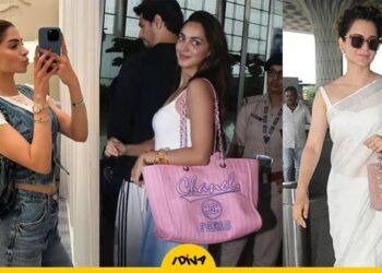 Prepoznajte luksuzne torbe slavnih na fotografijama i saznajte kako ih oštetiti.