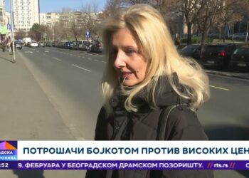 Beogradska hronika 7.2.2025.