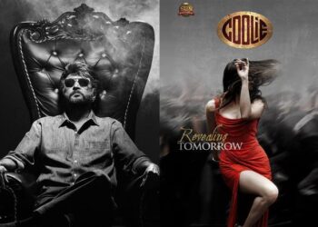 Ažuriranje o filmu Rajinikanth i Lokesh Kanagaraj! Tamil film, glazbene recenzije i novosti