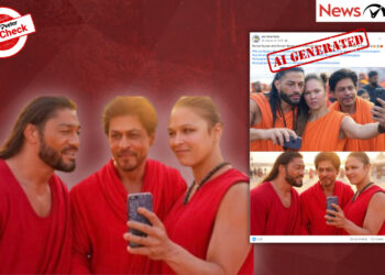 SRK, Roman Reigns, Ronda Rousey u Maha Kumbhu? Ne, evo istine…