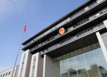 PVH je dodan na kinesku nepouzdanu listu entiteta zbog izvora pamuka.