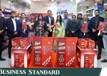 ACI čisto brašno uvodi ATTA obogaćeno s 10 vitamina i minerala