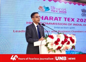 Indija se nada jačoj trgovinskoj vezi i ekonomskom angažmanu s Bangladešom