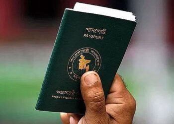 Bangladeš na 4. mjestu, Singapur na vrhu globalne ljestvice putovnica