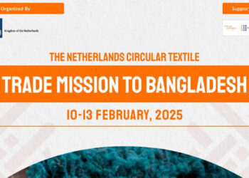 Nizozemska trgovinska misija posjećuje Bangladeš
