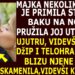 Mama troje djece primila je stariju ženu u noći. Ujutro, kad je ugledala džip i tjelohranitelje ispred sebe