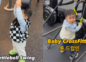 20-mjesečni korejski “Baby Crossfitter” postaje zvijezda teretane; Ima svoj prilagođeni kettlebell