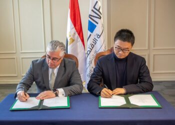 Gold Star Fashion ulaže 4,5 milijuna dolara u tvornicu odjeće u West Qantari