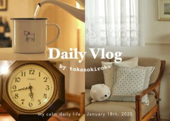 vlog | Poboljšajte svoj životni stil ✍️ jutarnja rutina za buđenje u 6 ujutro kako biste postigli svoj idealan životni stil 🕰️ | Motivirajuće navike, kako napraviti raspored, resetirati previše za novogodišnju, itd.