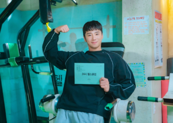 Tri razloga za uzbuđenje zbog nadolazeće drame “Pumpajte zdravu ljubav”