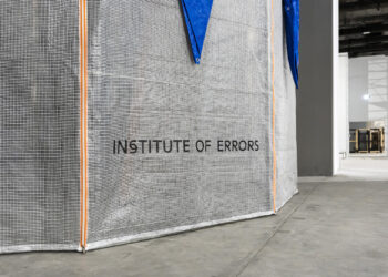 Inteligencija grešaka – najave