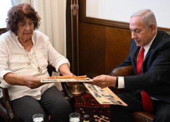 Nakon desetljeća, udovica Eli Cohen dobila svoju osobnu arhivu, uključujući posljednje pismo.