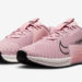 Nike rasprodaja: Nevjerojatne ponude na cipelama za vježbanje koje ne smijete propustiti
