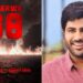 Redatelj Sampath Nandi nudi molitve u hramu Kukke Subrahmanyam povodom rođendana