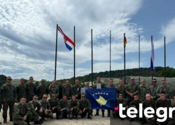 KSF s izvanrednim uspjehom na multinacionalnom natjecanju “Dan jedinstva” u Hrvatskoj