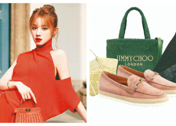 Prirodno moderan – marke i slavnice ove sezone preuzimaju Raffiju