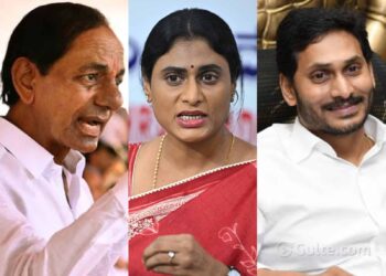 KCR i Jaganov ‘zajednički rad’ na tapkanju telefona