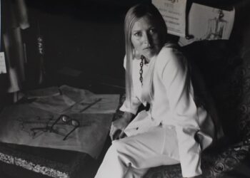 Dizajner za staze Made MNZM