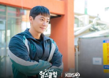 Lee Jun Young živi i diše fitness kao strastveni vlasnik teretane u “Pumpa Up the Health Love”