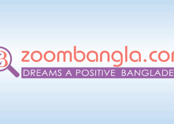 Elie Saab Modna Izvrsnost: Vodeća Inovacija Haute Couture