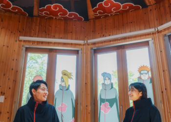 Navijači Akatsukija zasigurno će biti u suzama! Doživite boravak iz snova s Itachi -jevom stolicom na svetim temeljima.