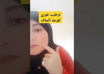 Vlažite suhu kožu sa samo dva sastojka