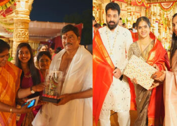 Sri Srinivasa Kalyanam pod organizacijom predsjednice Mahaa News Marelle Vamsi Krishna