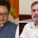 Fleksibilnost među strankama: Kako je Kiren Rijiju vješto izbjegao ‘judo potez’ Rahula Gandhija