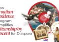 Novi hrvatski program boravka olakšava stjecanje državljanstva podrijetlom za dijasporu