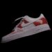 Limitirane Nike Air Force 1 Croatia tenisice predstavljene