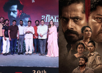 Shivannino posebno pojačanje za Chowkidar