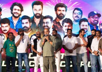 Zvjezdani obračun: 2. sezona Celebrity Cricketers’ Fraternity počinje 4. veljače