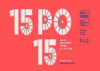 Hrvatska pokreće Nacionalni izazov čitanja 15. siječnja