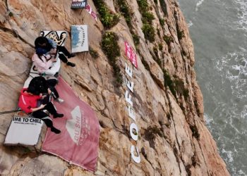 Kineski kafić nudi pića na visini od 70 metara