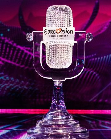 Mnoge države otkrivaju svoje pjesme