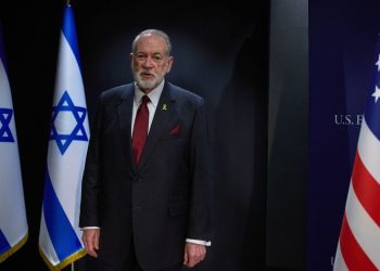 Huckabeejeve primjedbe o regionalnim pravima Izraela potaknule su reakciju pred pregovore SAD-Iran