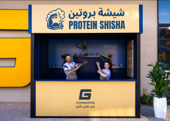 GymNation predstavlja prvu proteinsku pločicu za nargilu na svijetu