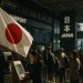 Japan uvodi JESTA: elektronička autorizacija putovanja do 2028. godine