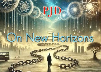 Na novim horizontima: PJD recenzija