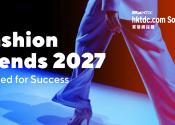 Izvan piste: Globalni modni trendovi koji će oblikovati scenu 2027.