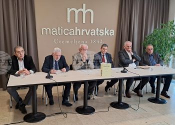 Okruglim stolom u Zagrebu obilježena 165. obljetnica izdanja zbirke bugarskih narodnih pjesama Miladinovih braće