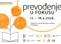 Izdavačka kuća “Perun Artis” sudjeluje na dvodnevnom festivalu književnog prevođenja u Zagrebu