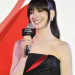 Anne Hathaway ponovno donosi šiške Andyja Sachsa, blistave…