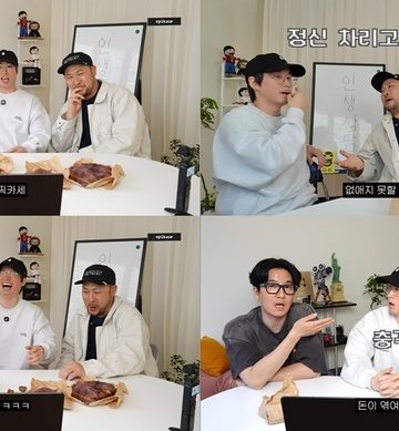 DJ Tukutz iz Epik Higha odgovara na pritužbe o ‘lažnom izgaranju’: “Stavite ruku na srce i zapitajte se jeste li doista dali sve od sebe?”