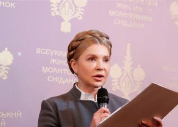 Vrhovni sud omogućio Timošenko putovanje u inozemstvo