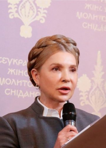 Vrhovni sud omogućio Timošenko putovanje u inozemstvo