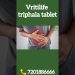 Uklonite svaki želučani problem iz korijena: Vritilife triphala tableta! Dobrobiti Triphale! #triphala