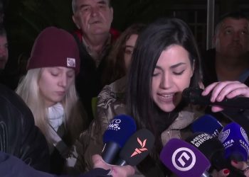 VIJESTI U 22 – PROTEST CT PG | Vijesti online