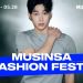 Od danas započinje najveća prva polovica ‘Musinsa Fashion Festa’: “Popusti do 80%”